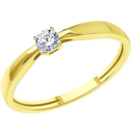 Кольцо из желтого золота с бриллиантом 1012453-2