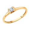 Кольцо из золота с бриллиантом 1012461