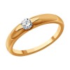 Кольцо из золота с бриллиантом 1012468