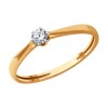 Кольцо из золота с бриллиантом 1012481