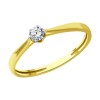 Кольцо из желтого золота с бриллиантом 1012481-2