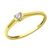 Кольцо из желтого золота с бриллиантом 1012486-2