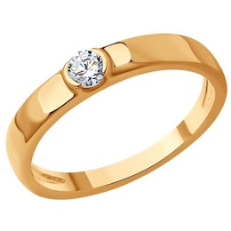 Кольцо из золота с бриллиантом 1012494
