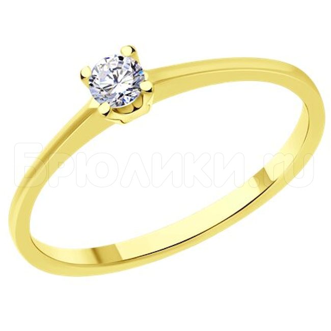 Кольцо из желтого золота с бриллиантом 1012495-2
