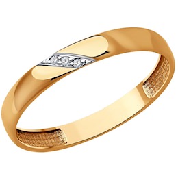 Кольцо из золота с бриллиантами 1110210