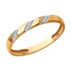 Кольцо из золота с бриллиантами 1110212