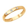 Кольцо из золота с бриллиантами 1110213