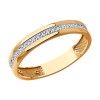 Кольцо из золота с бриллиантами 1110216