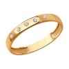Кольцо из золота с бриллиантами 1110220