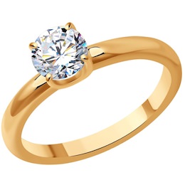 Кольцо из золота с бриллиантом 9010111-44