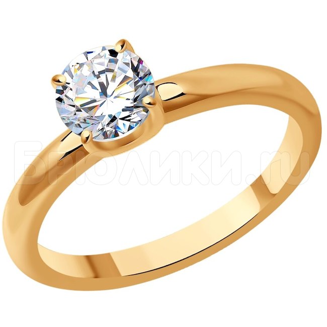 Кольцо из золота с бриллиантом 9010111-64