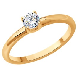 Кольцо из золота с бриллиантом 9010114-55