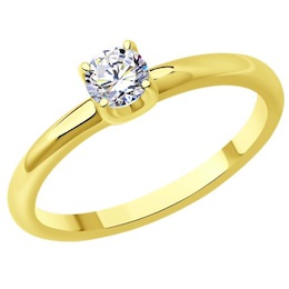 Кольцо из желтого золота с бриллиантом 9010115-55