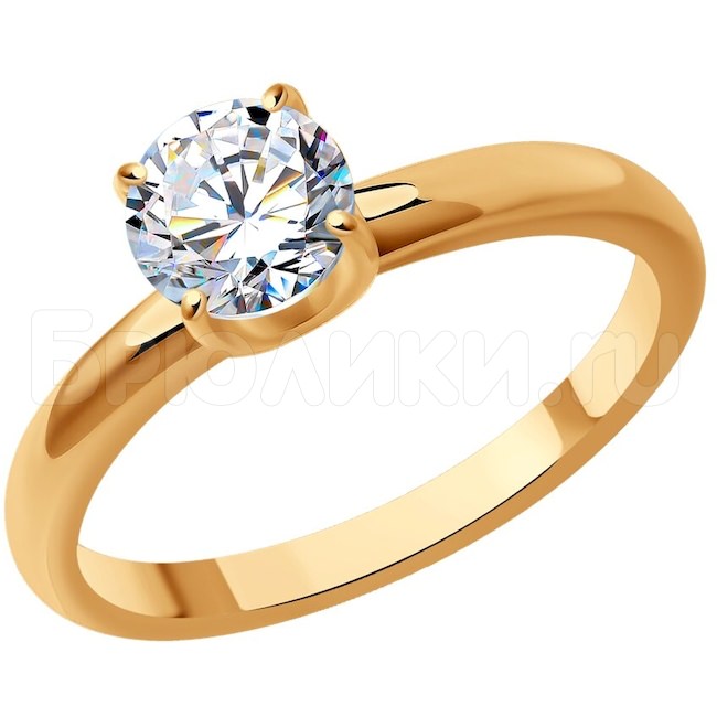 Кольцо из золота с бриллиантом 9010119-65