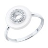 Кольцо из серебра с керамической вставкой и фианитами 94013678