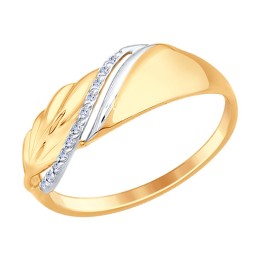 Кольцо из золота с фианитами 017349-4
