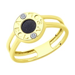 Кольцо из желтого золота с бриллиантами и авантюрином 1012183-2