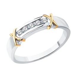 Кольцо из белого золота с бриллиантами 1012435-3