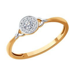 Кольцо из золота с бриллиантами 1012558