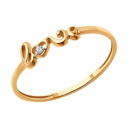 Кольцо из золота с бриллиантом 1012572