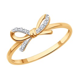 Кольцо из золота с бриллиантами 1012585