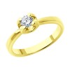 Кольцо из желтого золота с бриллиантом 1012649-2
