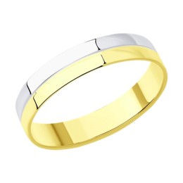 Обручальное кольцо из желтого золота 110116-2
