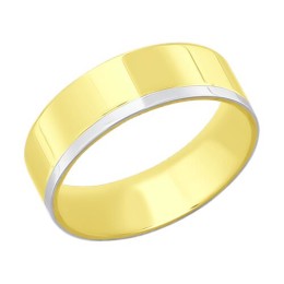 Обручальное кольцо из желтого золота 110122-2