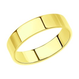 Кольцо обручальное из желтого золота 110200-2