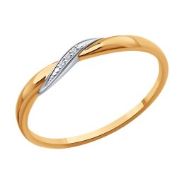 Кольцо из золота с бриллиантами 1110231