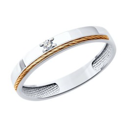 Обручальное кольцо из белого золота с бриллиантом 1110240-3