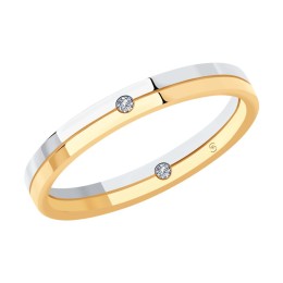 Обручальное кольцо из комбинированного золота с бриллиантами 1114175-01