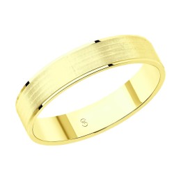Обручальное кольцо из желтого золота 113211