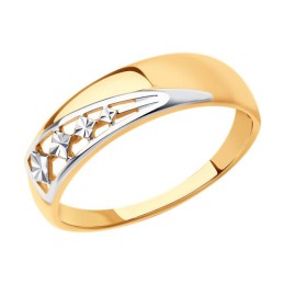 Кольцо из золота 31-110-00961-1