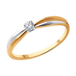 Кольцо из золота с бриллиантом 51-210-01980-1