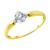 Кольцо из желтого золота с бриллиантом 53-210-01857-1