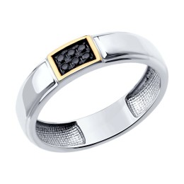 Кольцо из белого золота с бриллиантами 7010126-3