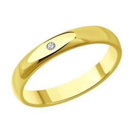 Обручальное кольцо из золочёного серебра с бриллиантом 87010090