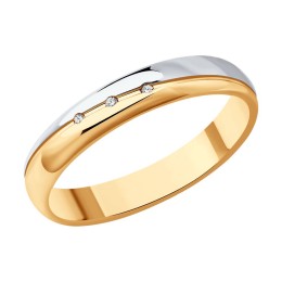 Обручальное кольцо из золочёного серебра с бриллиантами 87010093