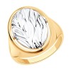 Кольцо из золочёного серебра 93-110-00795-1