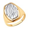 Кольцо из золочёного серебра 93-110-00797-1