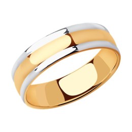 Обручальное кольцо их золочёного серебра 93-111-01452-1