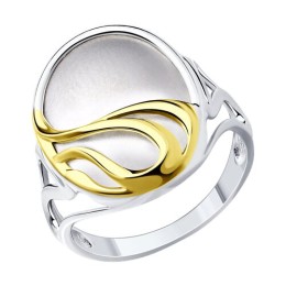 Кольцо из золочёного серебра 94-110-01558-1