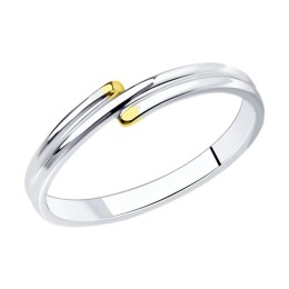 Кольцо из золочёного серебра 94-110-01589-1