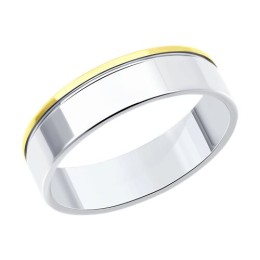 Кольцо из золочёного серебра 94-111-01839-1
