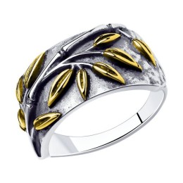 Кольцо из золочёного серебра 95-110-00821-1