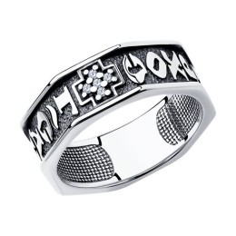 Кольцо из серебра с фианитами 95-110-01093-1