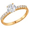 Помолвочное кольцо из золота с фианитами 012953