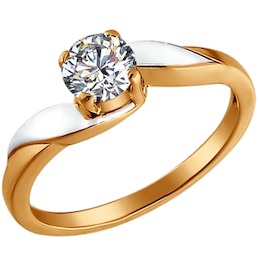 Помолвочное кольцо из золота с фианитом 014137
