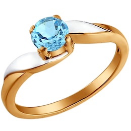 Помолвочное кольцо c голубым фианитом 014139
